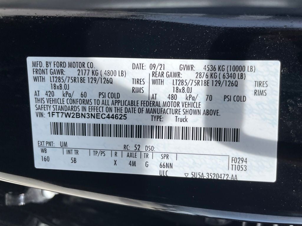 2022 Ford F-250SD Lariat - TREMOR OFF-ROAD PKG / 7.3 V8
