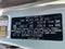 2025 Kia K4 GT-Line - KIA CERTIFIED /APPLE CARPLAY