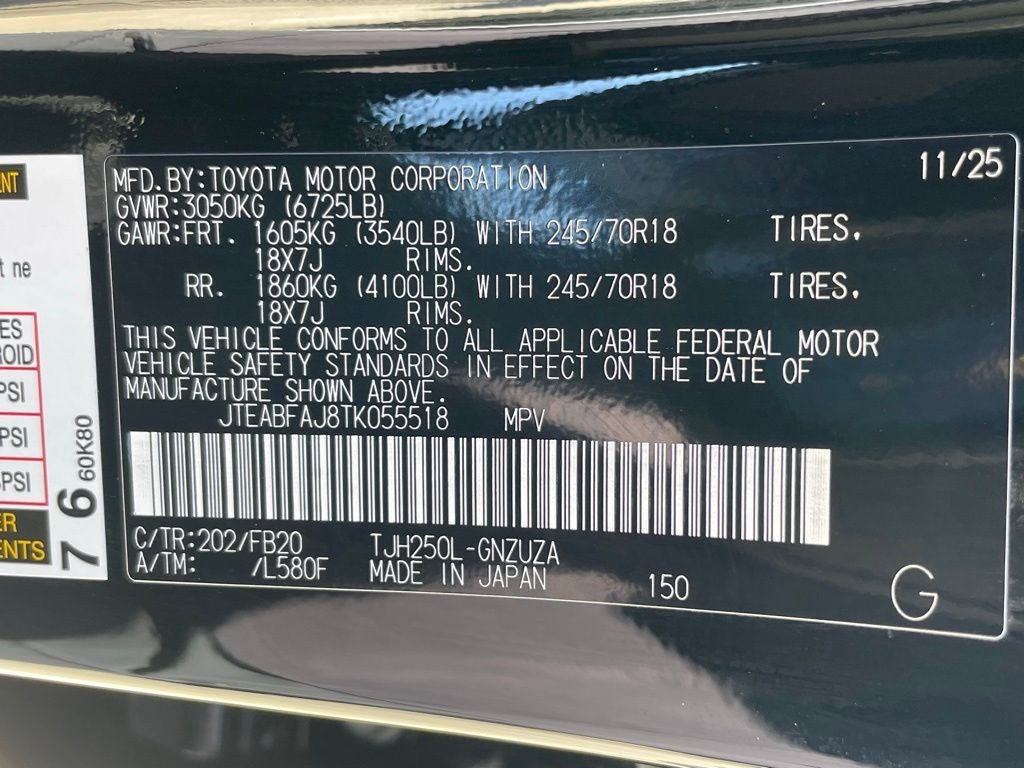 2026 Toyota Land Cruiser 1958 - UPGRADED LEATHER / HEATED STEERING WHEEL