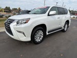 2017 Lexus GX 460