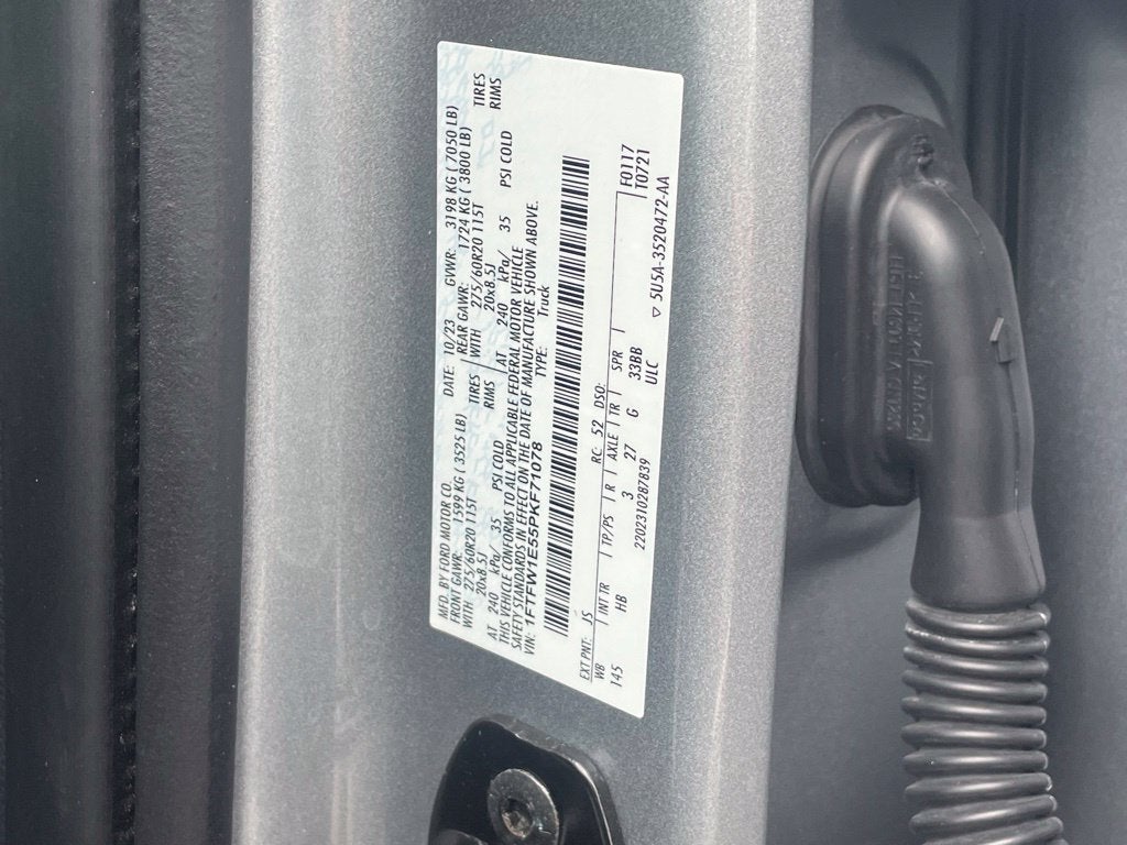 2023 Ford F-150 Lariat