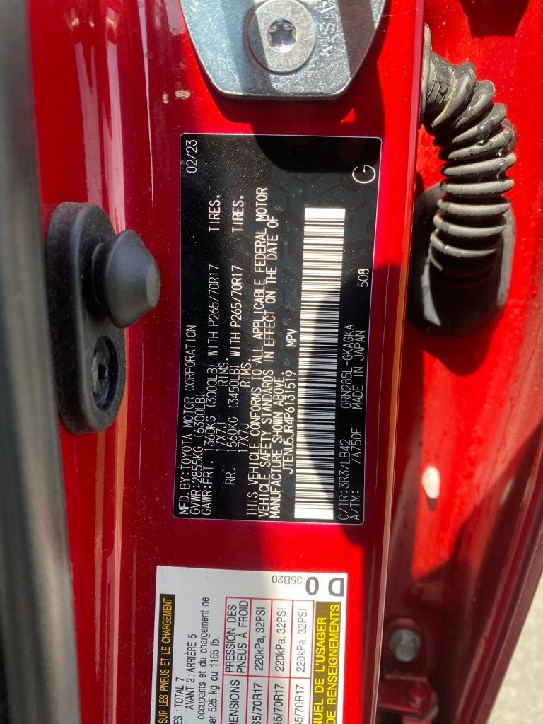 2023 Toyota 4Runner SR5 Premium