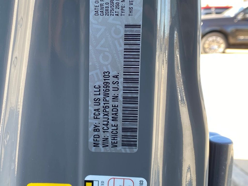 2023 Jeep Wrangler Sahara 4xe