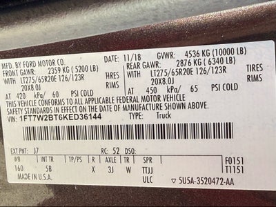 2019 Ford F-250SD Lariat