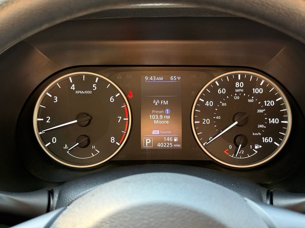 2022 Nissan Sentra S Illuminated entry