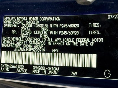 2023 Toyota 4Runner TRD Sport 1 OWNER / CLEAN CARFAX