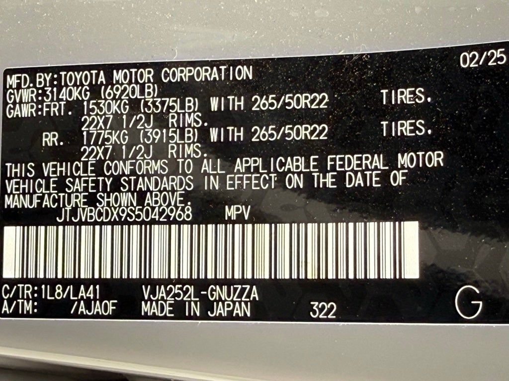 2025 Lexus GX 550 Luxury+