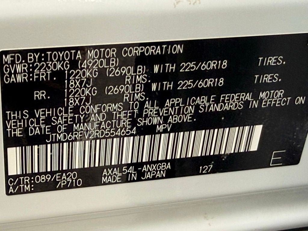 2024 Toyota RAV4 Hybrid Limited