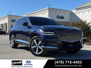 2023 Genesis GV80 2.5T