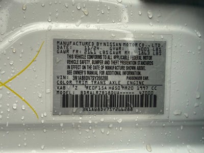 2025 Nissan Sentra SR