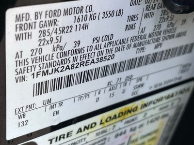 2024 Ford Expedition Max Limited