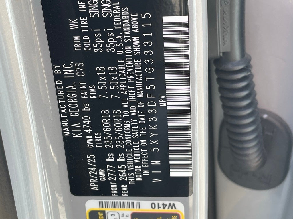 2026 Kia Sportage EX