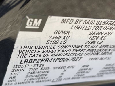 2023 Buick Envision Essence