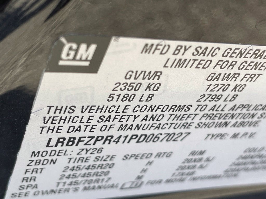 2023 Buick Envision Essence
