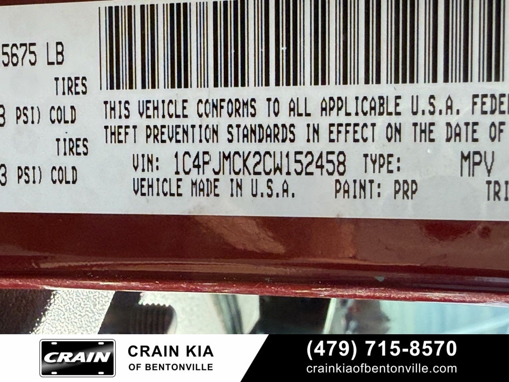 2012 Jeep Liberty Limited - 4WD / CLEAN CARFAX