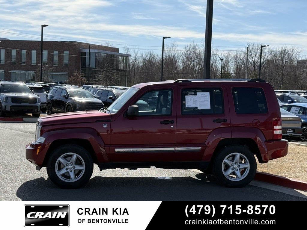 2012 Jeep Liberty Limited - 4WD / CLEAN CARFAX