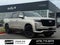 2024 Cadillac Escalade ESV Sport Platinum - AWD / PANORAMIC SUNROOF / CLEAN CARFAX