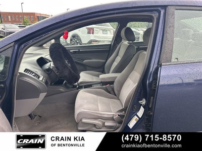2007 Honda Civic EX - WHOLESALE / AS-IS