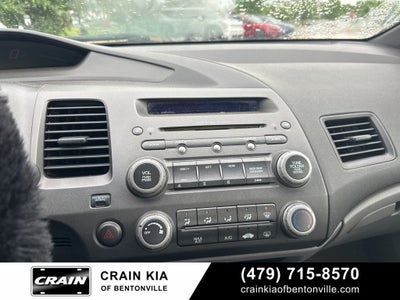 2007 Honda Civic EX - WHOLESALE / AS-IS