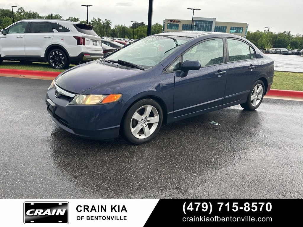 2007 Honda Civic EX - WHOLESALE / AS-IS