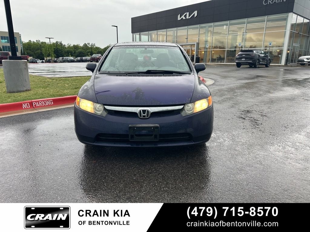 2007 Honda Civic EX - WHOLESALE / AS-IS