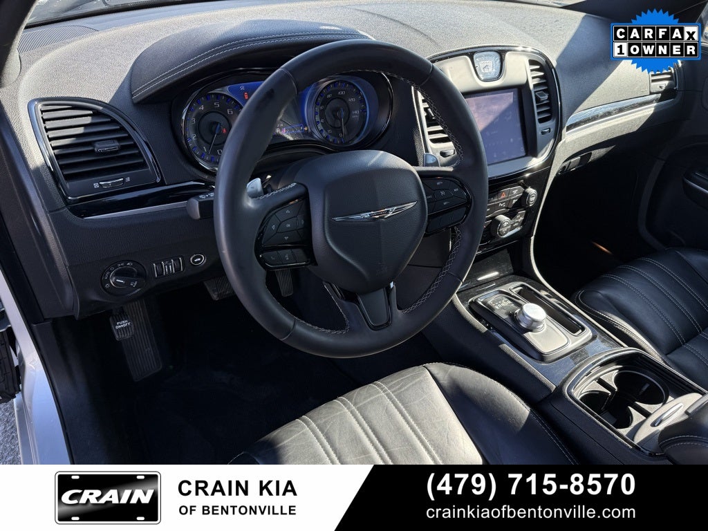 2023 Chrysler 300 S - PANORAMIC SUNROOF / CARFAX ONE OWNER