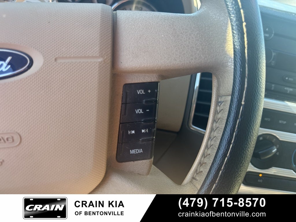 2007 Ford Edge SEL - AWD / CLEAN CARFAX