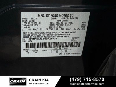 2024 Ford Edge SEL - AWD / PANORAMIC SUNROOF / ONE OWNER