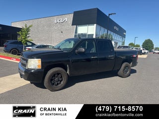 2009 Chevrolet Silverado 1500 LT