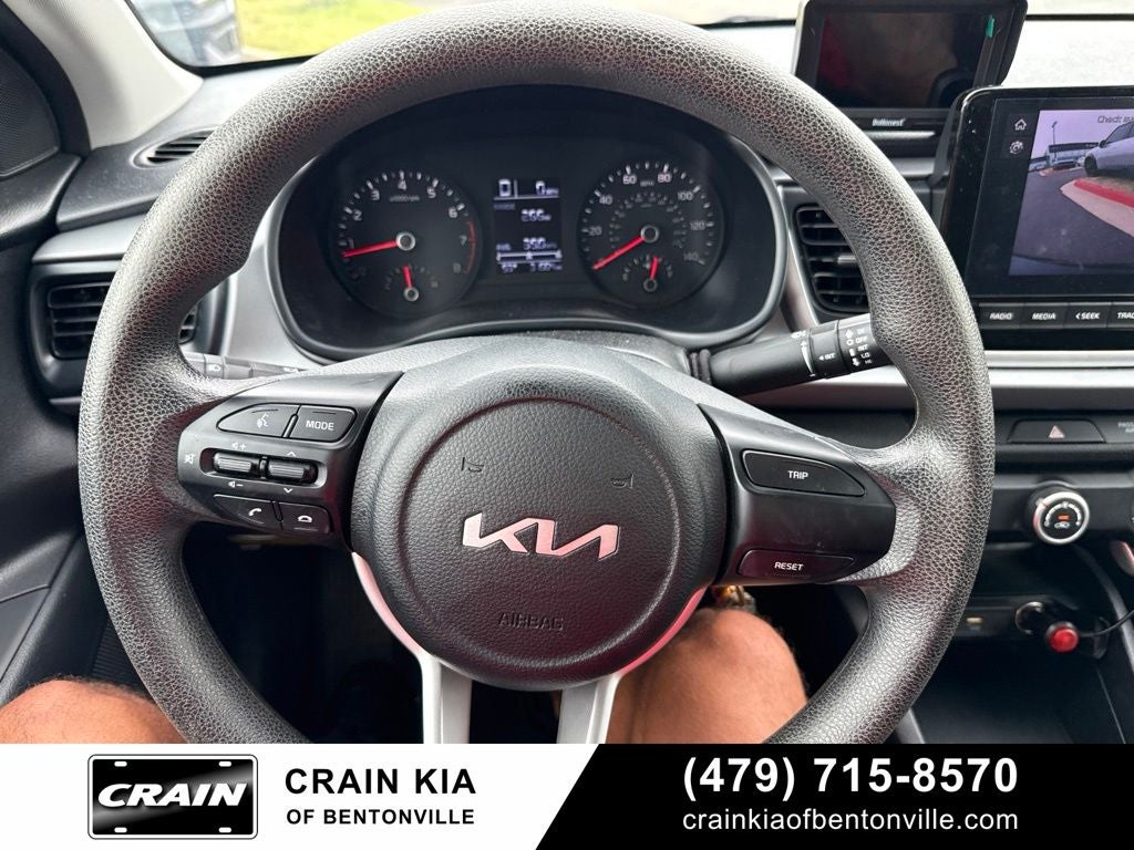 2023 Kia Rio LX - KIA CPO / CLEAN CARFAX / ONE OWNER