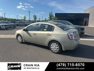 2008 Nissan Sentra 2.0 S - LOW MILES!