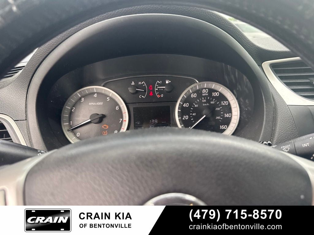 2015 Nissan Sentra SV