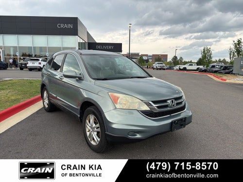 2010 Honda CR-V EX-L - AWD / SUNROOF / WHOLESALE / AS-IS