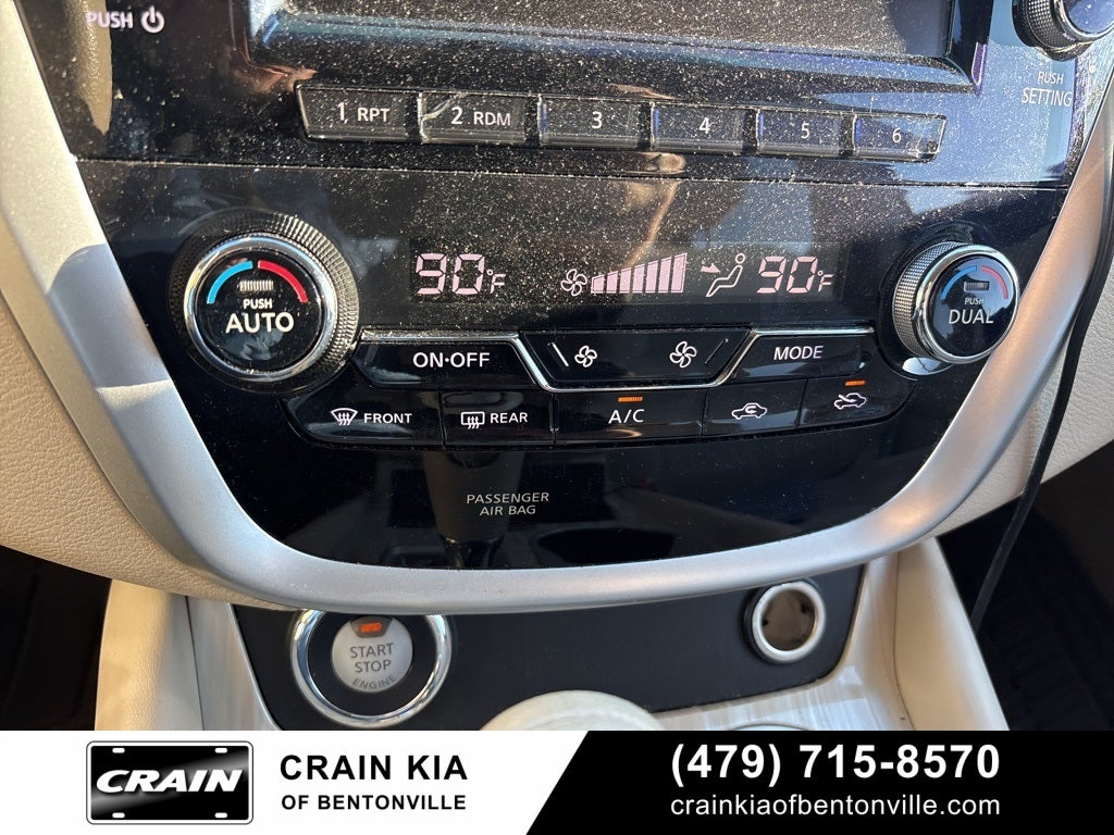 2015 Nissan Murano S