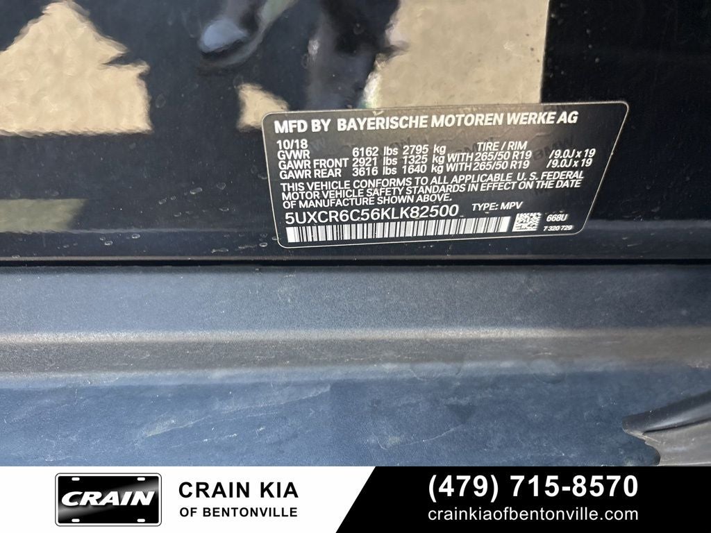 2019 BMW X5 xDrive40i - AWD / PANORAMIC SUNROOF / CLEAN CARFAX