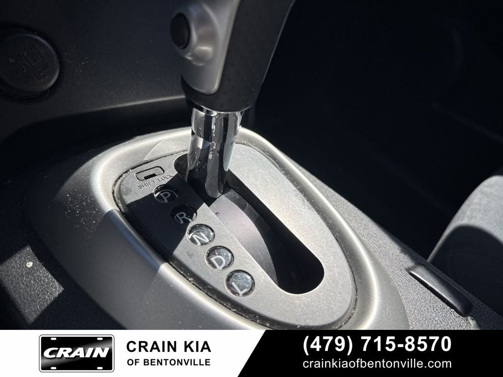 2013 Nissan Rogue S - AWD