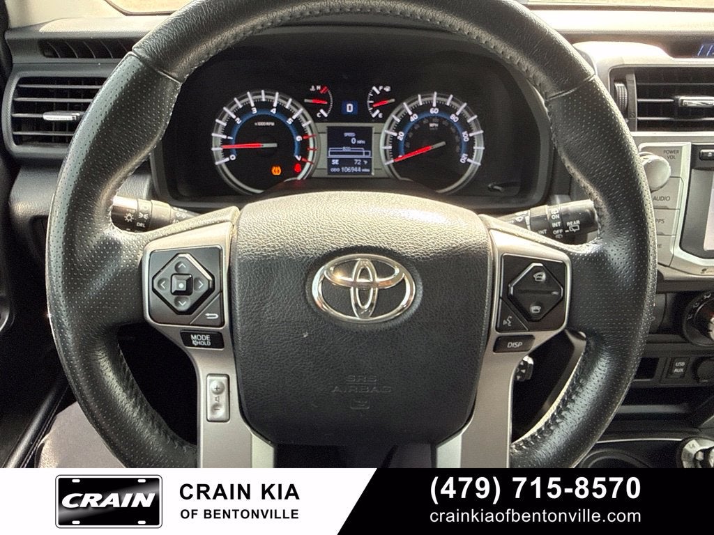 2018 Toyota 4Runner SR5 Premium LOCAL TRADE / PREMIUM PACKAGE / TOW PACKAGE