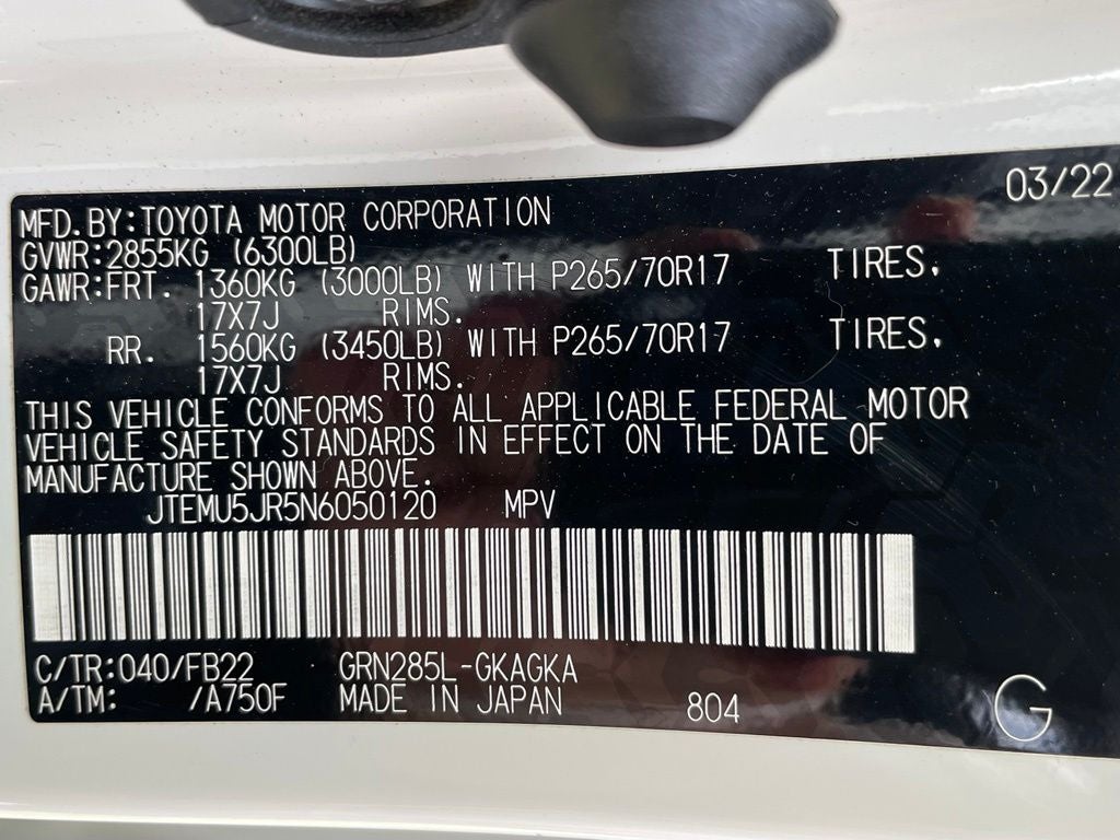 2022 Toyota 4Runner SR5 4X4 / KEYLESS ENTRY