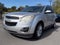2015 Chevrolet Equinox LT 1LT
