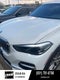 2023 BMW X5 xDrive45e