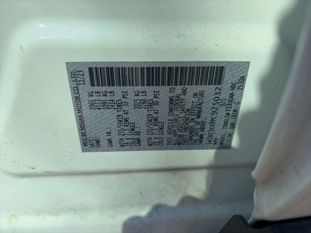 2023 Nissan Rogue SL