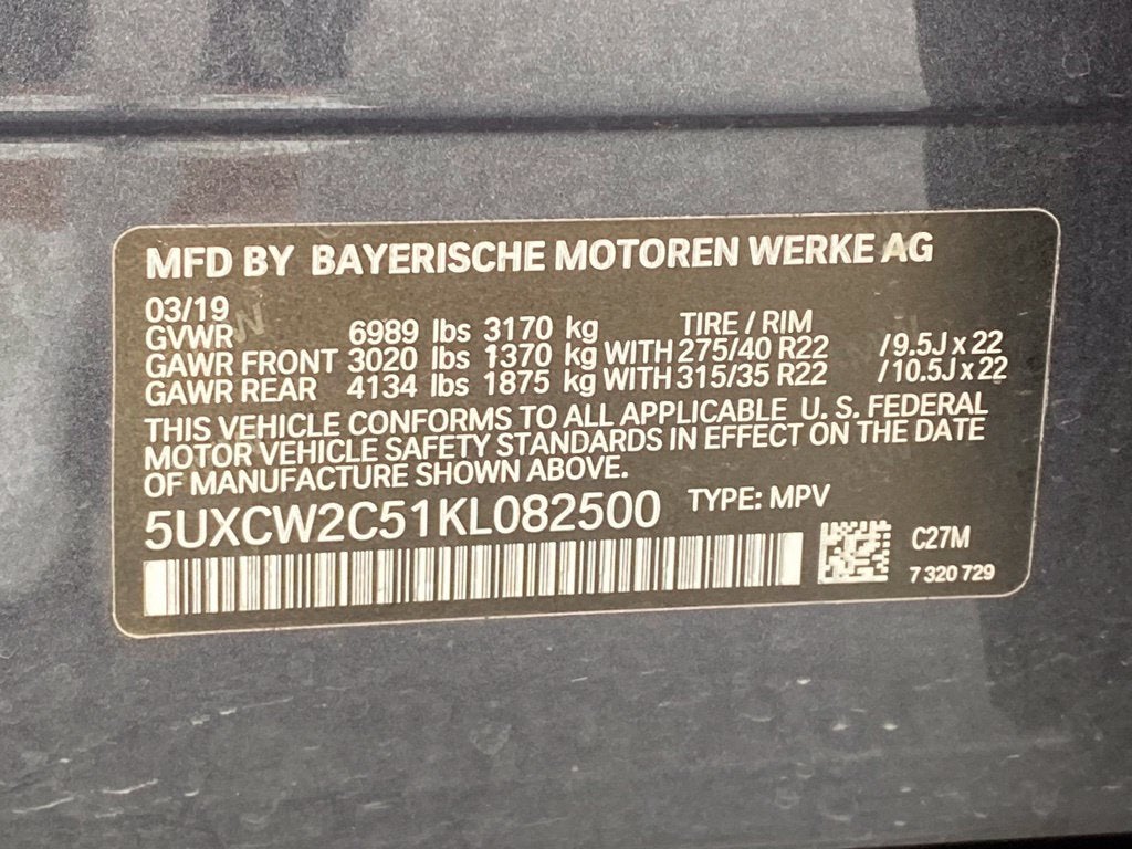 2019 BMW X7 xDrive40i