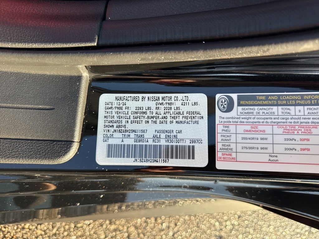 2025 Nissan Z Performance