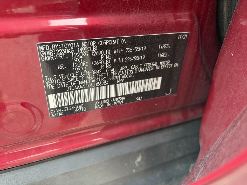 2021 Toyota Venza Limited Like NEW!!! Clean 1-Owner CARFAX