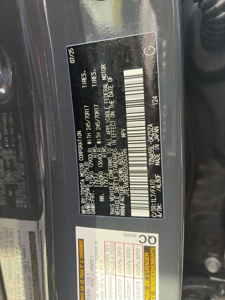 2025 Toyota 4Runner SR5