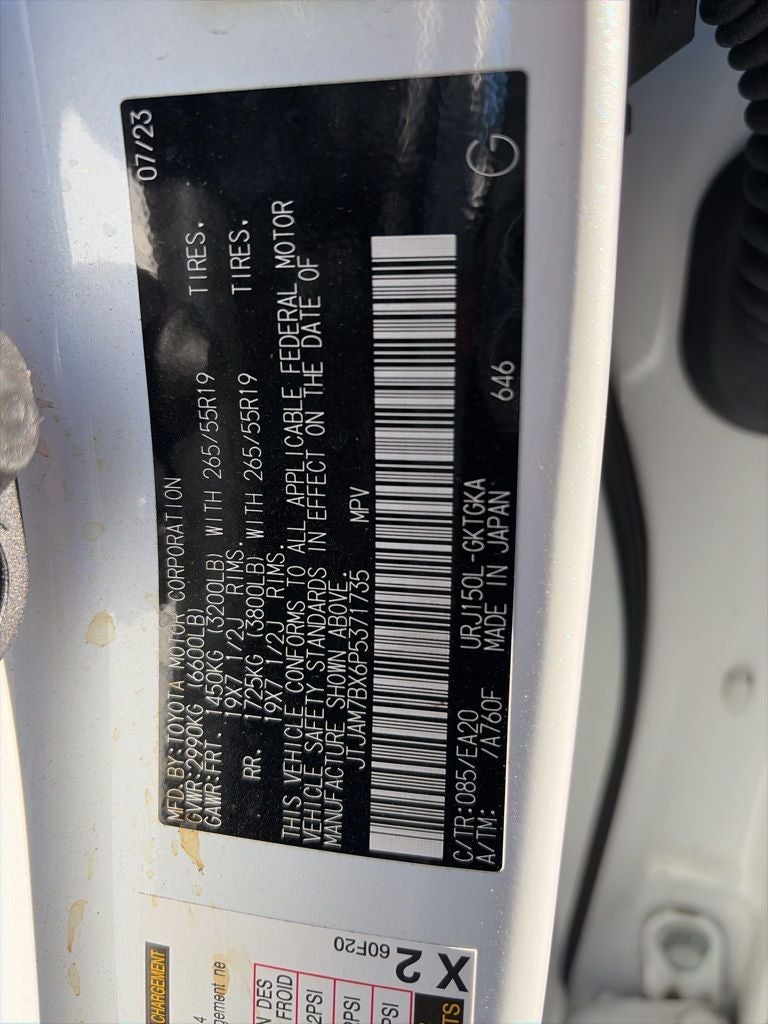 2023 Lexus GX 460