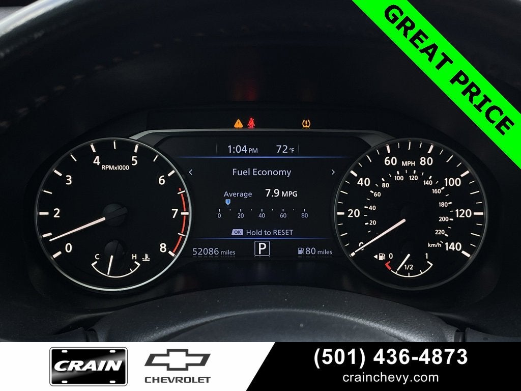 2023 Nissan Altima 2.5 SR