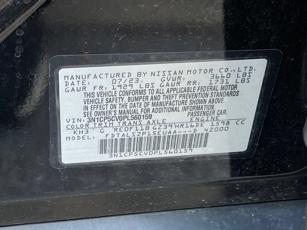 2023 Nissan Kicks SV