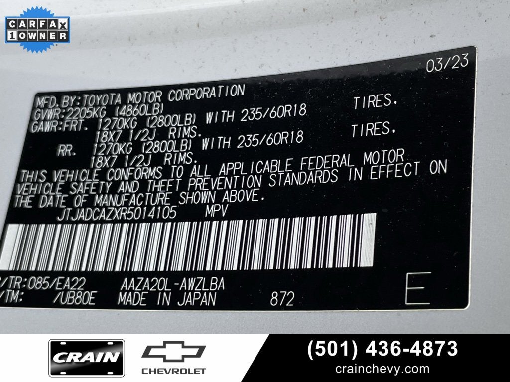 2024 Lexus NX NX 250