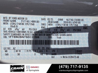 2025 Ford Super Duty F-250 SRW XL